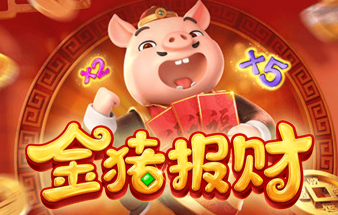 开元561下载