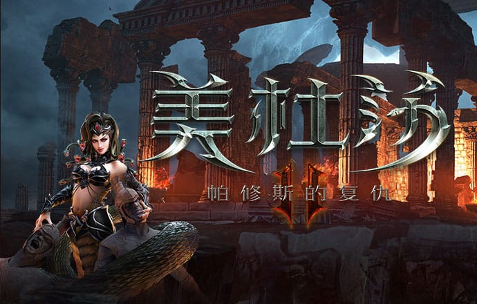 xvdevios官方中文安装包