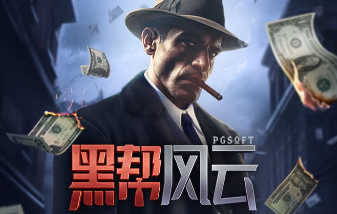 金沙娱场城官网js06
