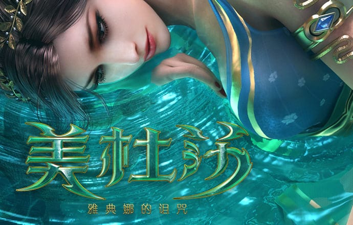 88体育官网登录