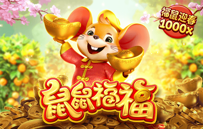 AG体育官网app