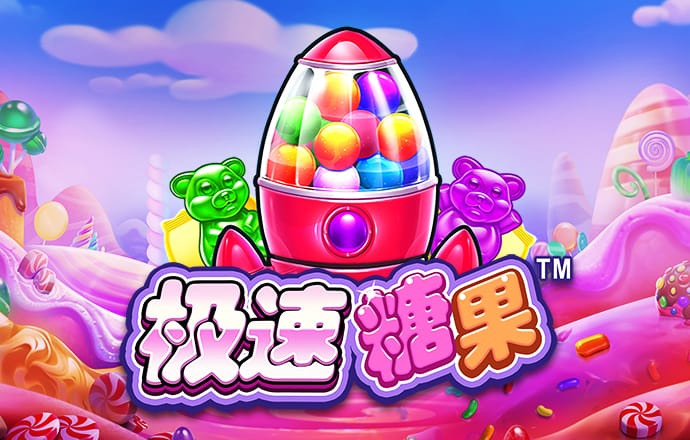 黄金app网站入口