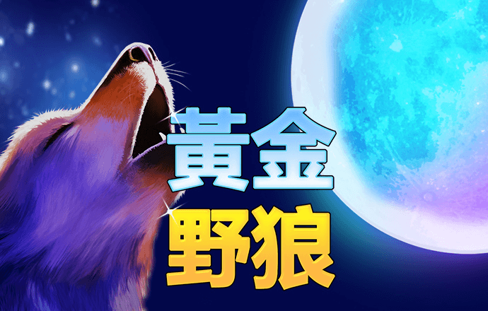 bob天博综合娱乐平台