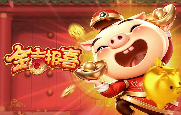 大众娱乐彩票登录官网
