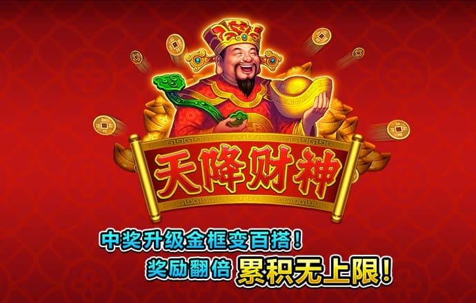 天博体育网页版克罗地亚
