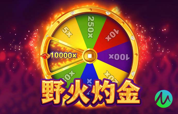永乐国际app最新版下载