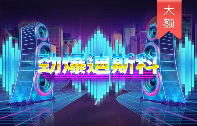 b体育app官网下载最新版本