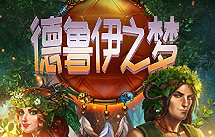佳博体育官网app