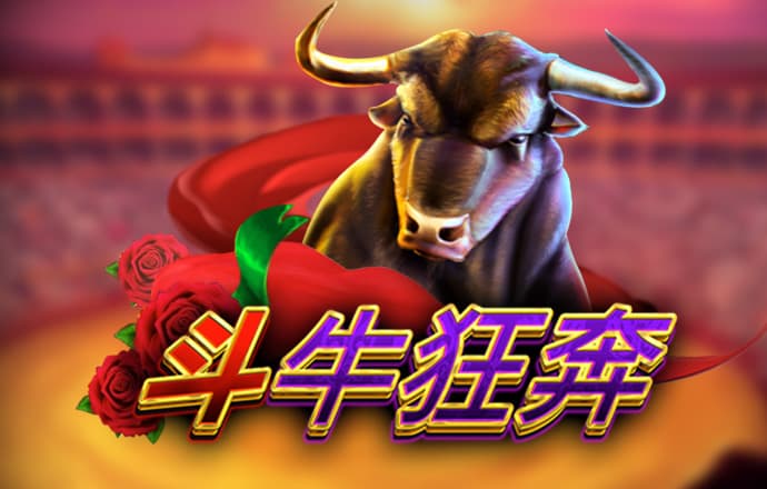 澳门老鼠报论坛com