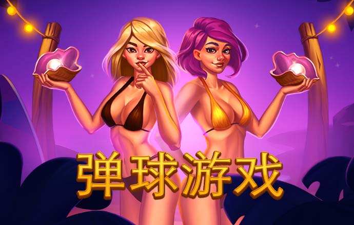 2024新澳门精准正版资料大全