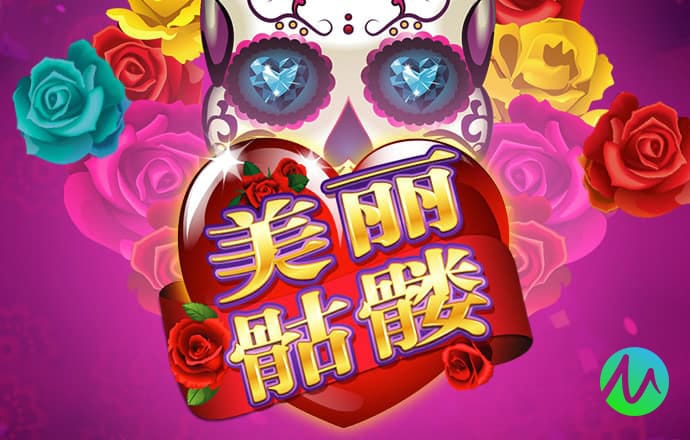 944cc天下彩网免费入口3