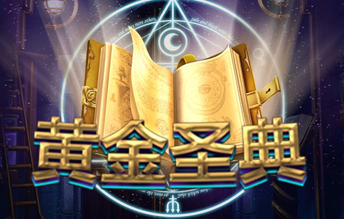 m6米乐网页版登录