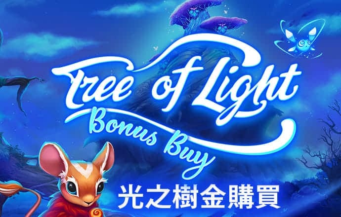 港澳宝典最新版11133资料