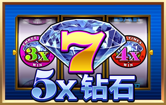 55234.77官网进入