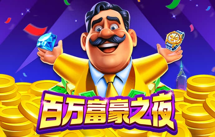 必博体育App平台下载